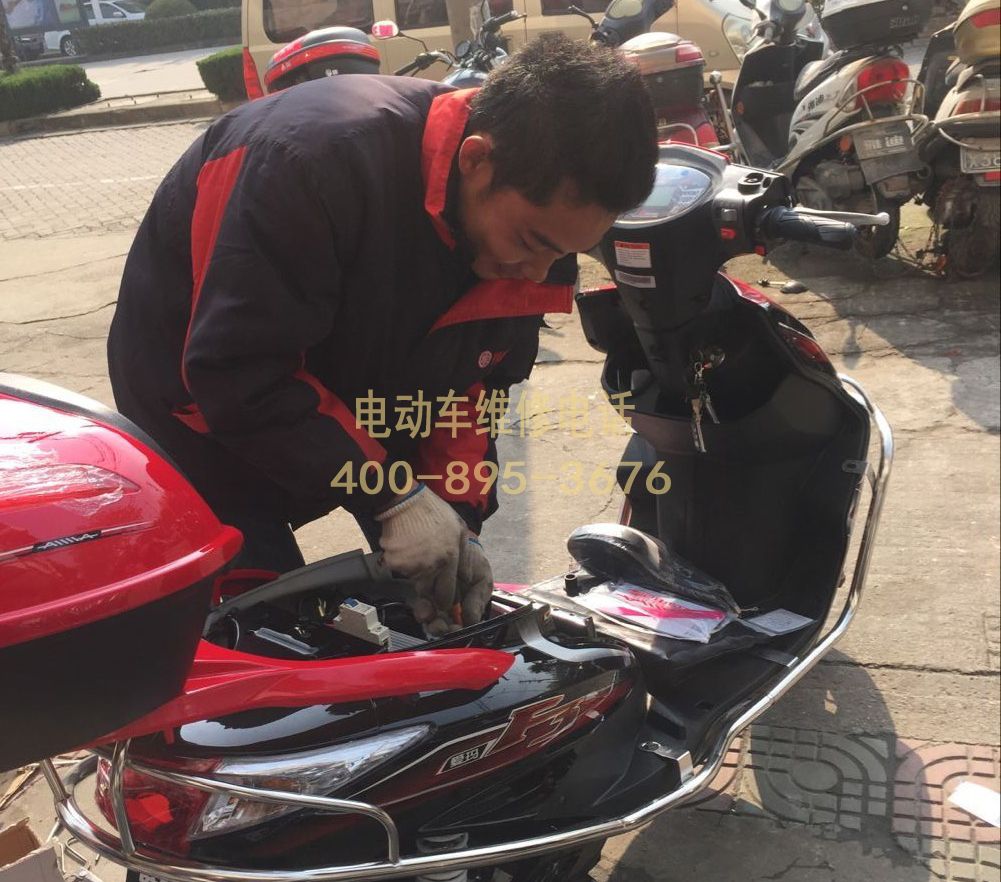 1741243930326157.jpg 维修4.jpg